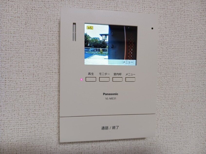  ワンズ　ホーム　ヴィレッジ　II