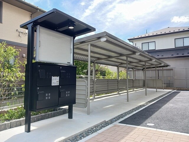  ワンズ　ホーム　ヴィレッジ　II