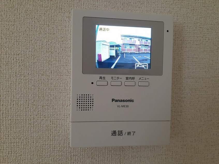  グリーンビレッジＡ
