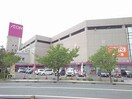イオン石和店まで1400m グリーンビレッジＡ