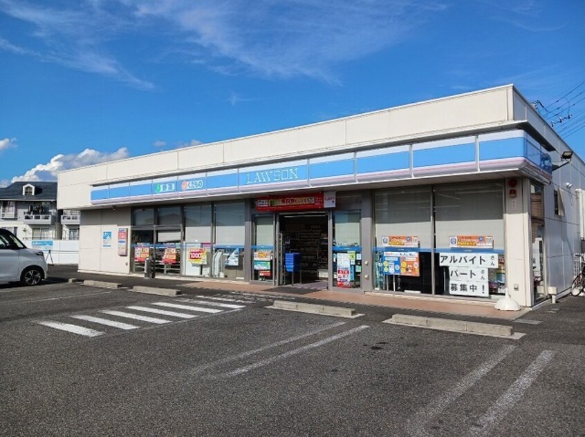 ローソン石和河内店まで170m マーベラス　ガーデンＣ