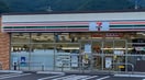 ｾﾌﾞﾝｲﾚﾌﾞﾝ 春日居温泉郷店(コンビニ)まで448m ラフレシール笛吹八田Ａ