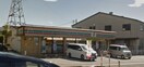 ｾﾌﾞﾝｲﾚﾌﾞﾝ 山梨一宮中央店(コンビニ)まで590m ムート２１　Ｄ