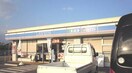 ローソン笛吹御坂成田店まで800m ベルソレイユ