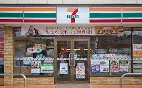 ｾﾌﾞﾝｲﾚﾌﾞﾝ 御坂夏目原店(コンビニ)まで731m ベルソレイユ