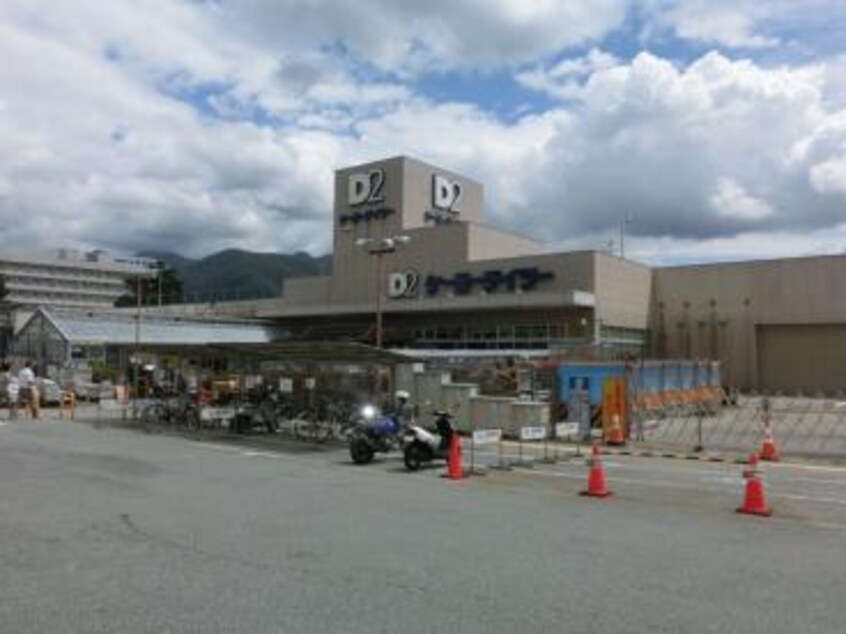 ｹｰﾖｰﾃﾞｲﾂｰ 一宮店(電気量販店/ホームセンター)まで3090m ベルソレイユ