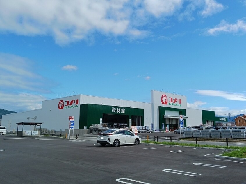 コメリハード＆グリーン石和店まで1100m エクセル
