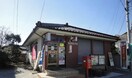 東雲郵便局まで800m パントリーヴル
