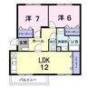 サンパティークI 2LDKの間取り