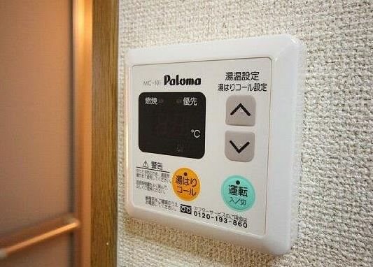 モデルルーム ファミーユよもぎA棟