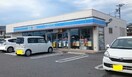 ローソン石和河内店まで500m カーサ　フェリオ　Ｂ
