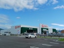 コメリハード＆グリーン石和店まで550m メゾンドサブレＡ