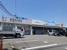 ウエルシア石和店まで600m メゾンドサブレＡ
