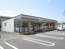 セブンイレブン石和井戸店まで650m メゾンドサブレＡ