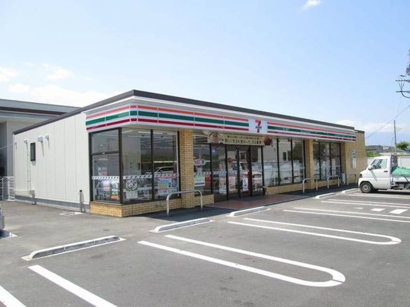 セブンイレブン石和井戸店まで650m メゾンドサブレＡ
