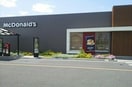 マクドナルド甲府朝気店まで1000m 笹山ハイツ青葉東