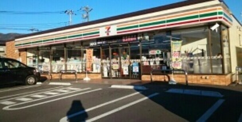 セブンイレブン甲府朝気１丁目店まで550m エーデルハイム朝気