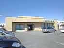 山梨中央銀行南支店まで2000m エーデルハイム朝気