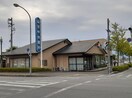山梨中央銀行和戸支店まで600m ソール・オリエンスＡ