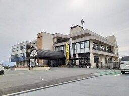 笛吹市役所まで1900m