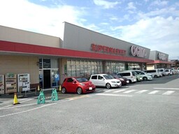 オギノ笛吹店まで450m