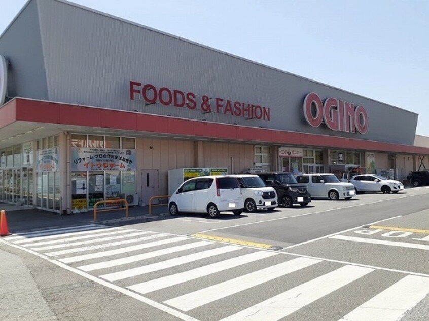 オギノ山梨店まで1800m ソレイユＭＴ・Ａ