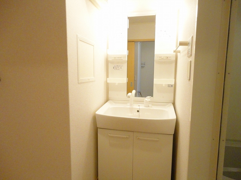  グランデ・ソレイユI