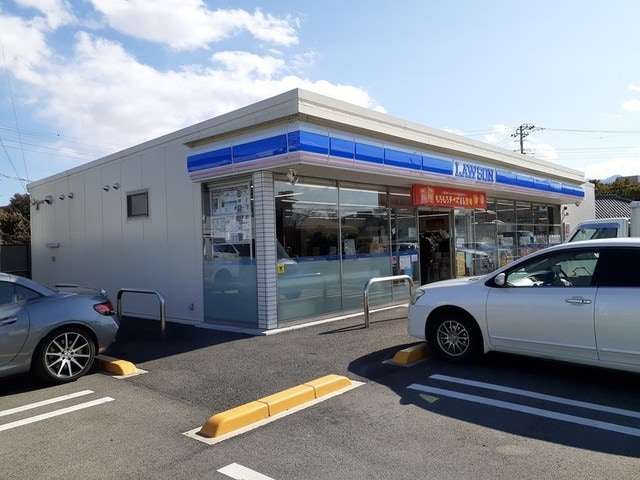 ローソン 笛吹石和町店まで700m グランデ・ソレイユI