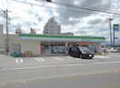 ファミリーマート石和町市部店まで450m リバティ　アイランド