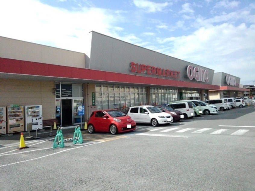 オギノ笛吹店まで750m ラ・フォレ・トキワＢ