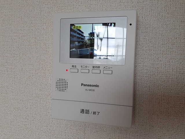  ヴィラ・グリ－ンリ－フＢ