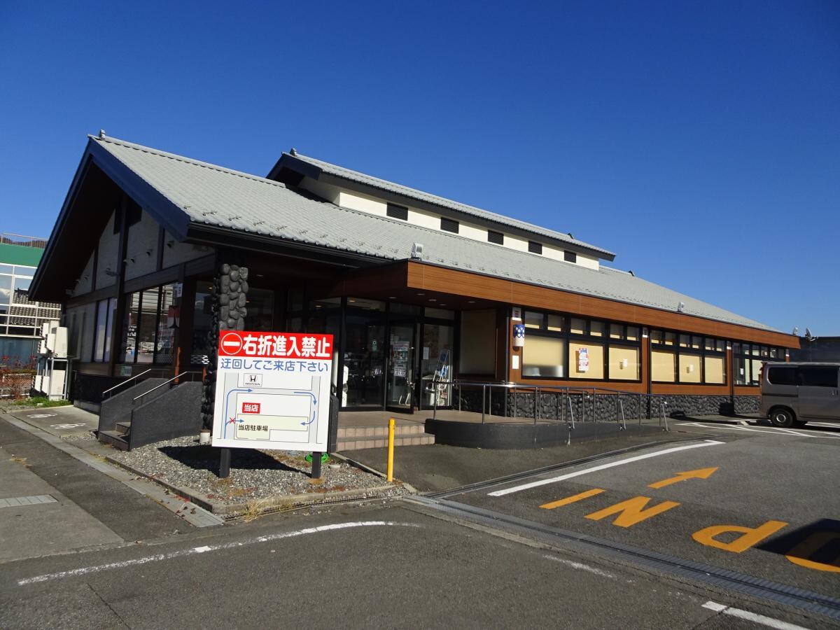 かっぱ寿司 甲府向町店(その他飲食（ファミレスなど）)まで809m リバーサイド向町II