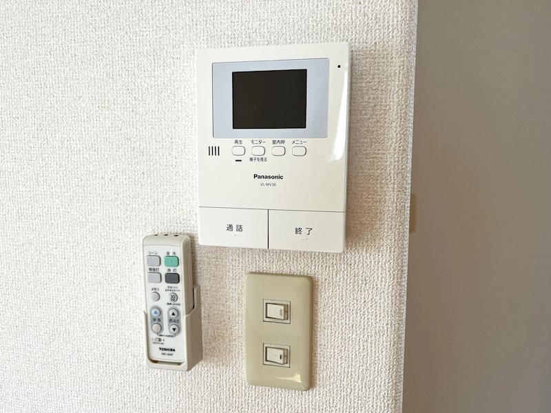 モデルルーム ナッツベリーハウス