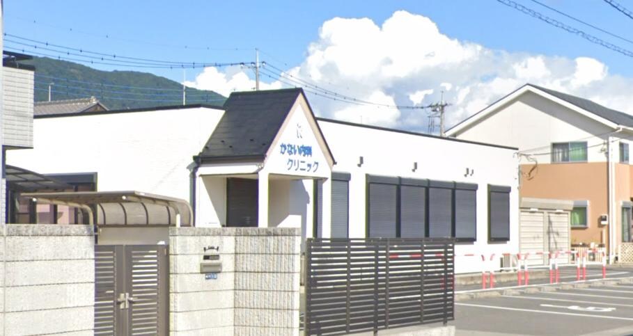 かない内科ｸﾘﾆｯｸ(病院)まで859m Acclimate