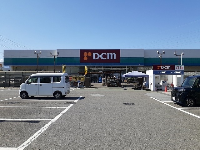 ＤＣＭ和戸店まで1400m グレイス横根