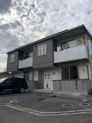 モダンヴィレッジの外観