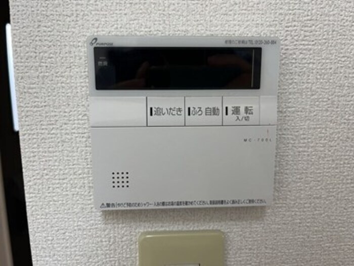  リヴェール馬木