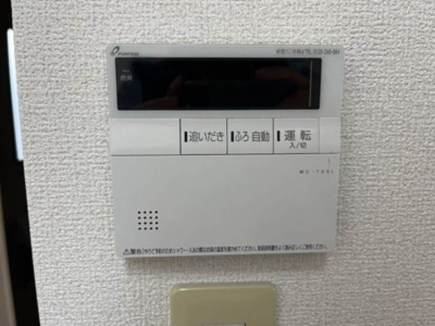  リヴェール馬木