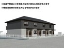  ペガサスルーチェ