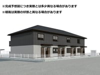 ペガサスルーチェ