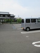 駐車場に車を止められます アールタージュ