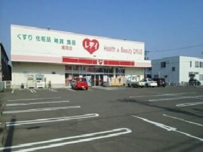 レディ高岡店様まで710m エスポワール南斎院