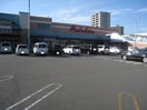 マルナカ土居田店 323m D-room土居田