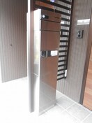  D-room土居田