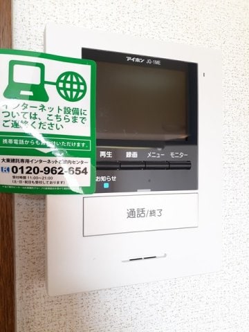  フォレスタ・Ｔ２