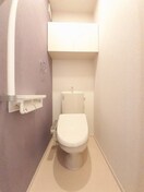 落ち着いたトイレです シャンド・フルール　Ｙ