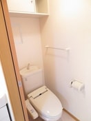 トイレもきれいです アランチェート