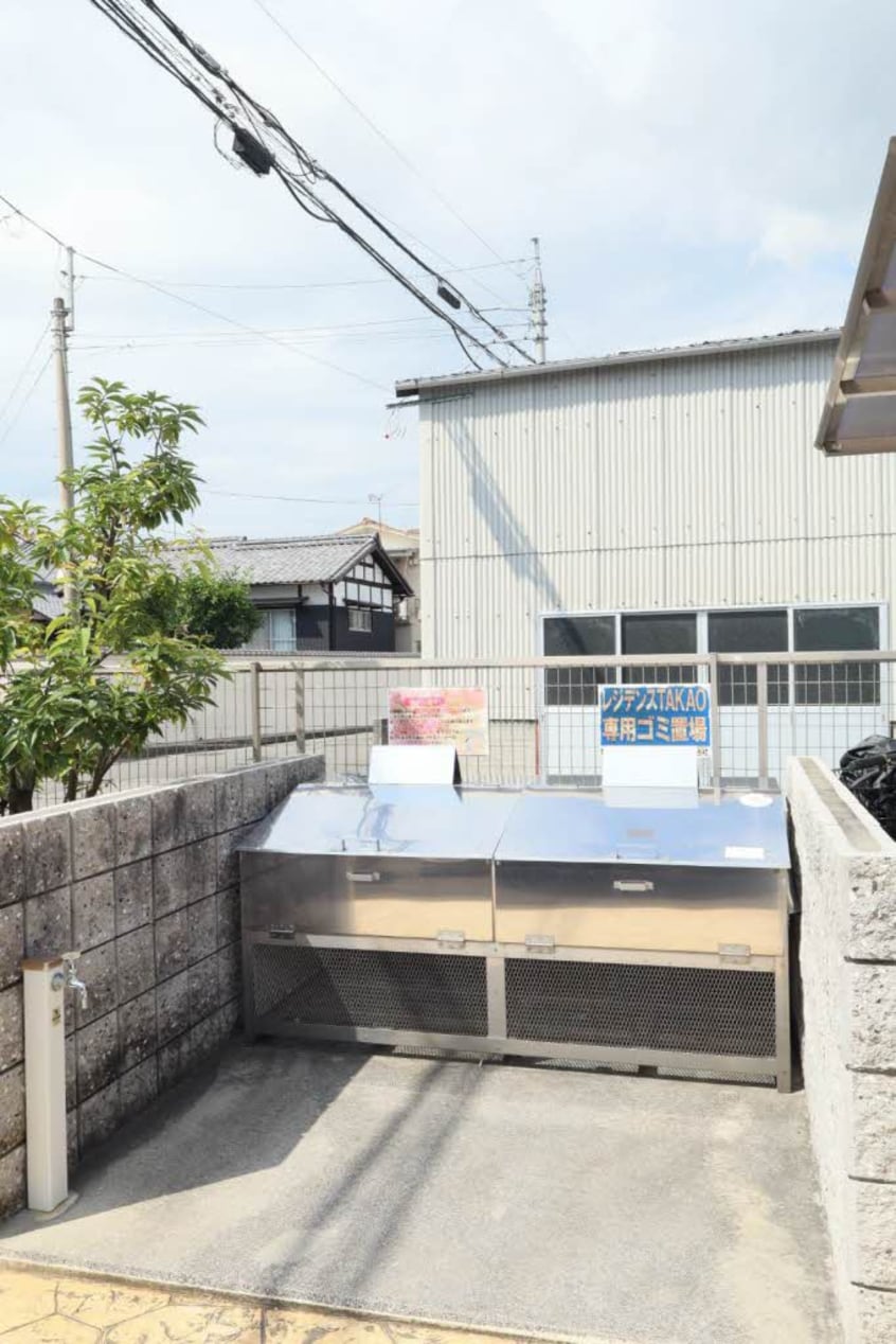  レジデンスTAKAO