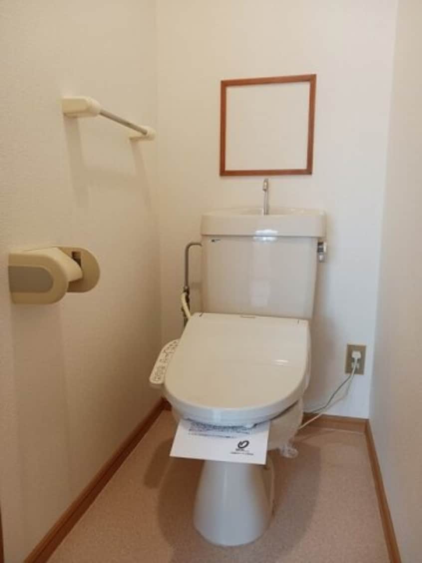落ち着いたトイレです メゾン光峰Ａ棟