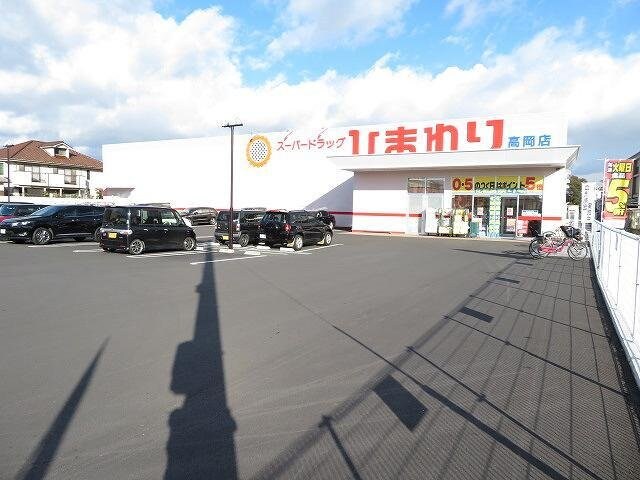 ひまわり高岡店様まで400m シュピーレン空港通Ｂ